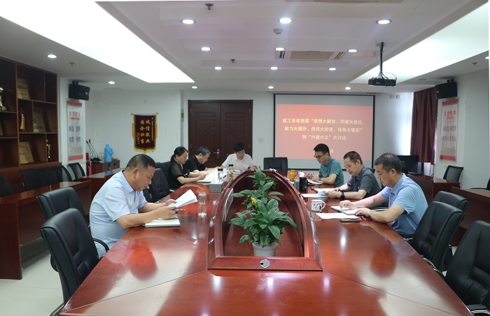 c4c2e7b974b832e39f77c6772ac5e38f MG电子(中国游)试玩官方网站