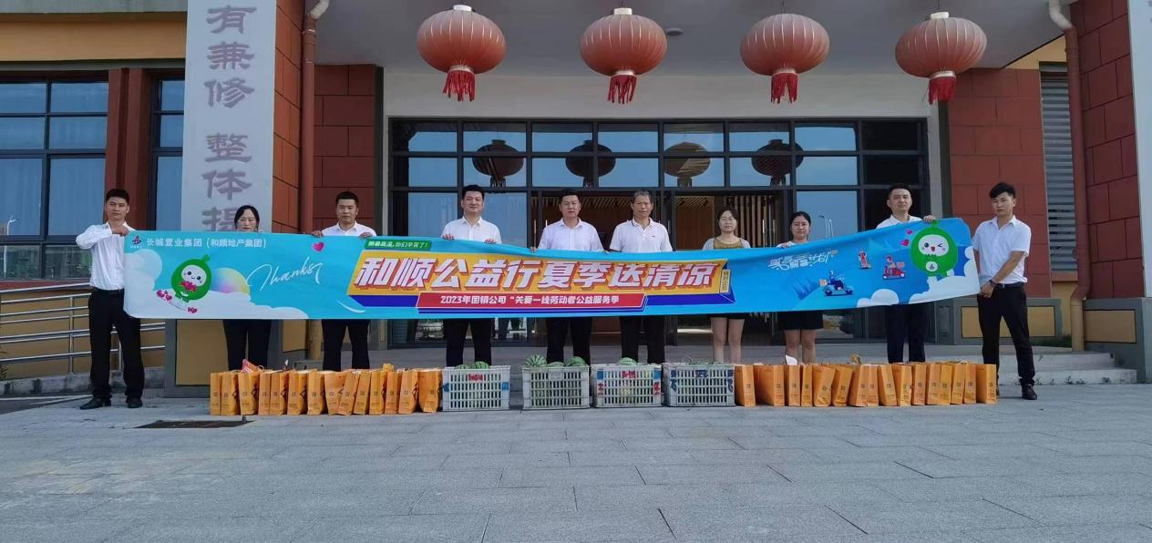 MG电子(中国游)试玩官方网站