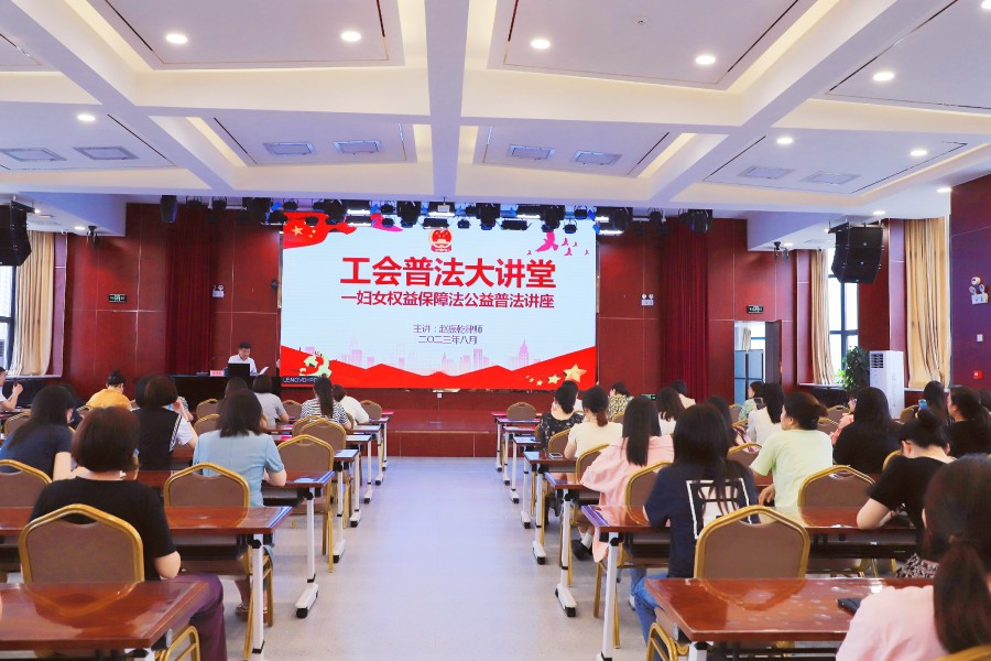 5a11fdc8eadd653f2e65670856b8f929 }普法宣讲1_副本.jpg