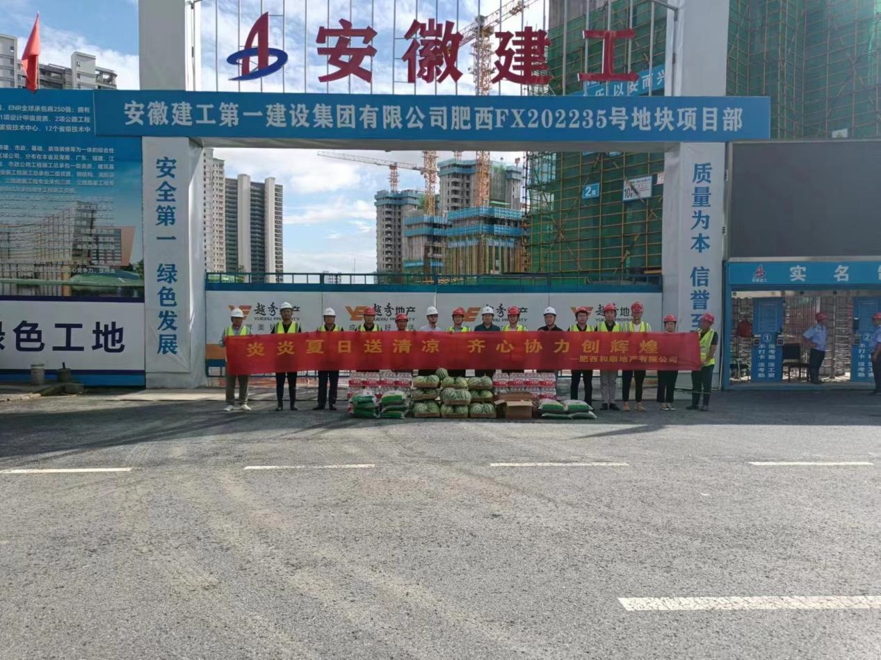MG电子(中国游)试玩官方网站
