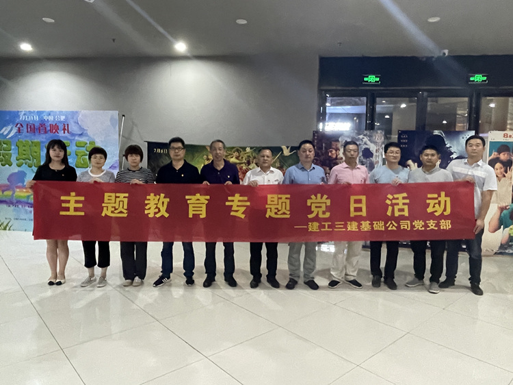 c735fd5a3414c1b4acfb968940f88b09 图片