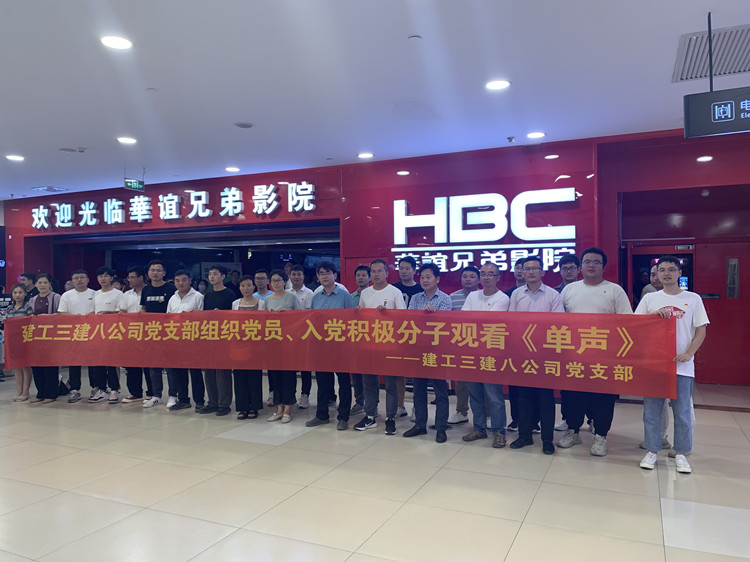 ca895e304adb38c45405d49f83601b26 图片