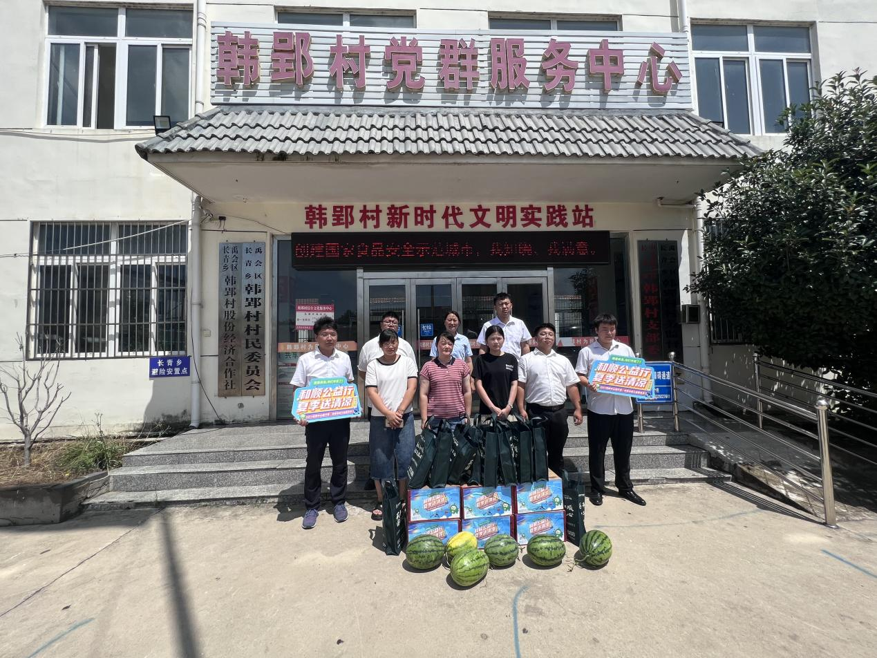 MG电子(中国游)试玩官方网站