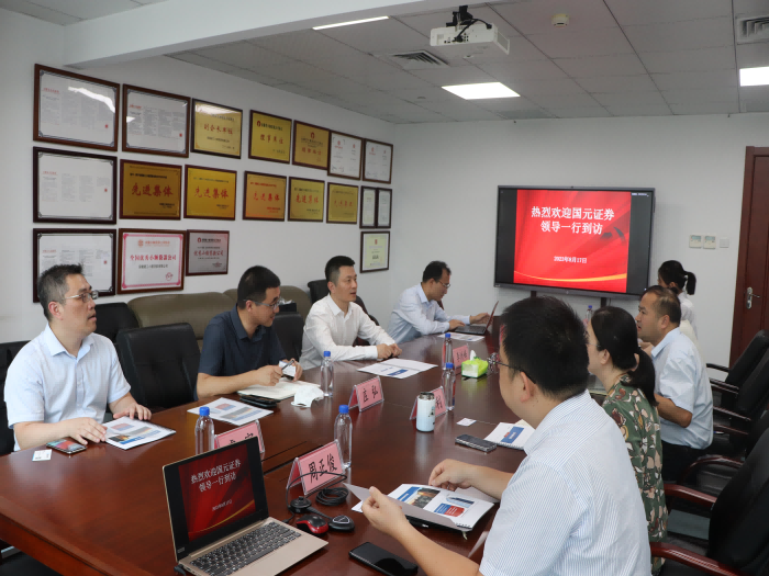 MG电子(中国游)试玩官方网站