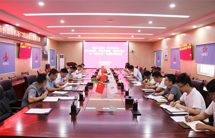MG电子(中国游)试玩官方网站