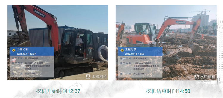 9b8d698b7afeab349cef6a64f54b1831 图片
