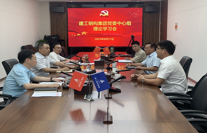 MG电子(中国游)试玩官方网站
