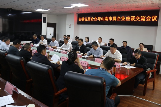 MG电子(中国游)试玩官方网站