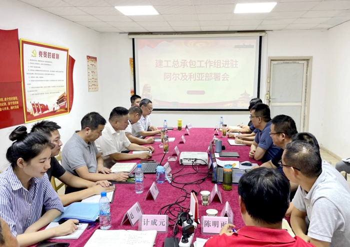 MG电子(中国游)试玩官方网站