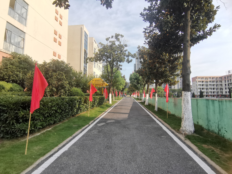 IMG_20230818_171047_编纂.jpg IMG_20230818_171047_编纂.jpg