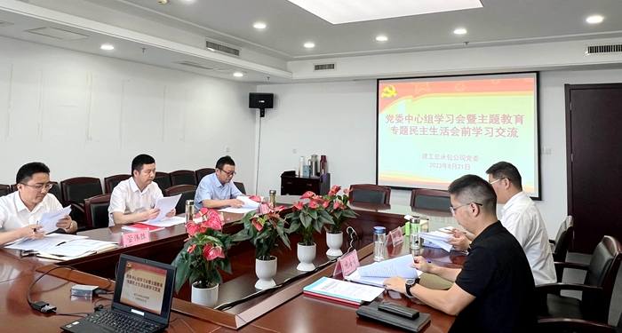 MG����(�й���)����ٷ���վ