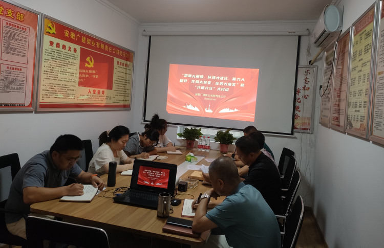 MG电子(中国游)试玩官方网站