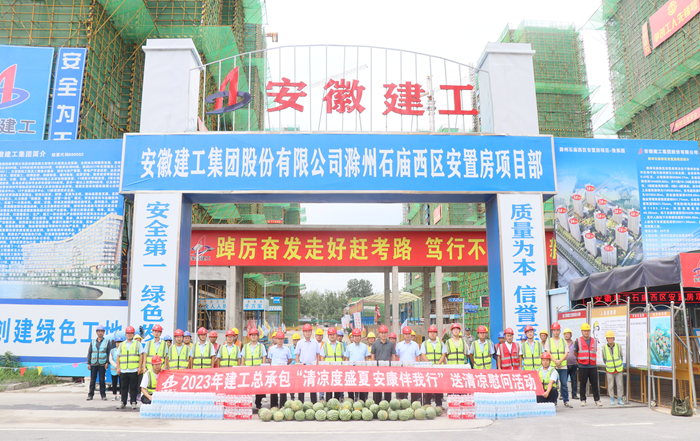 MG电子(中国游)试玩官方网站