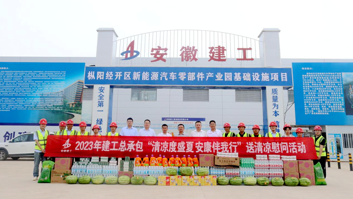 MG电子(中国游)试玩官方网站