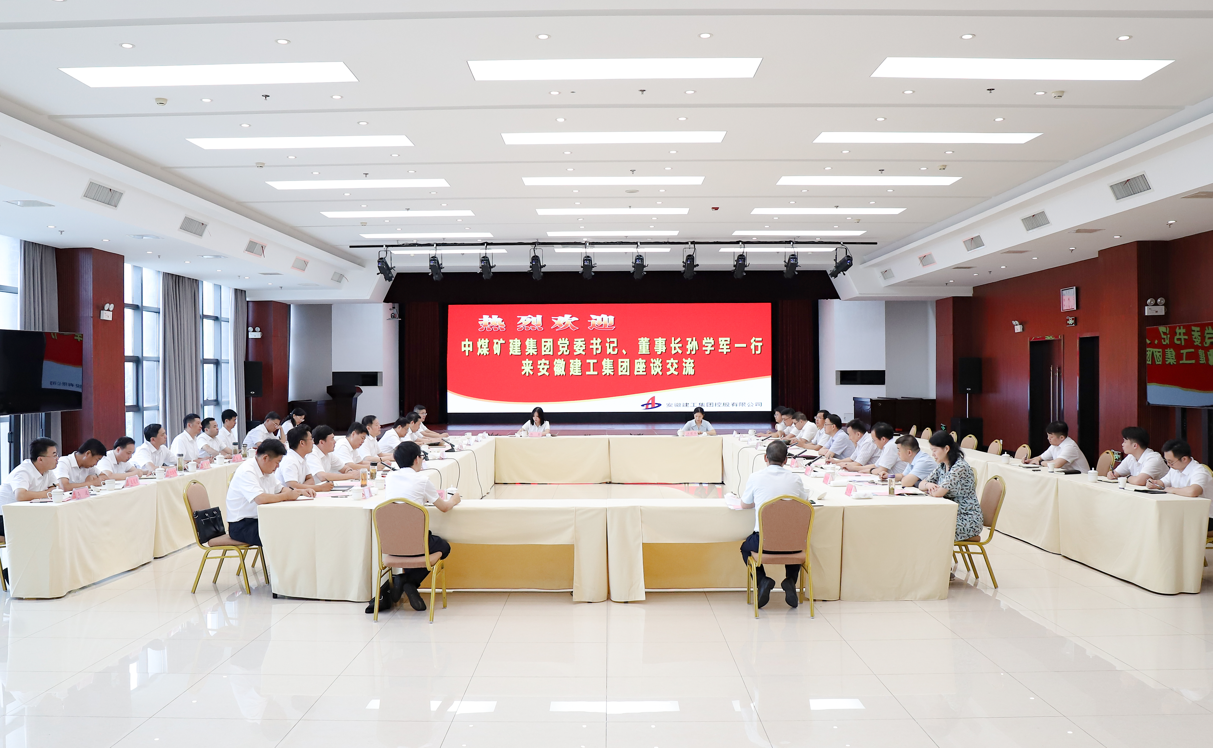 MG电子(中国游)试玩官方网站