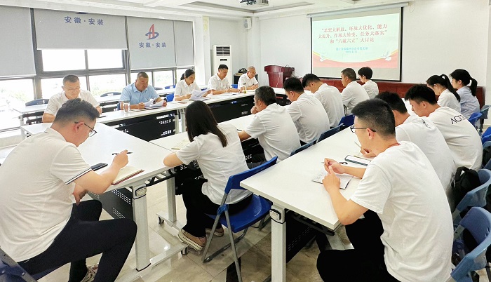 MG电子(中国游)试玩官方网站