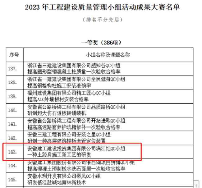 MG电子(中国游)试玩官方网站