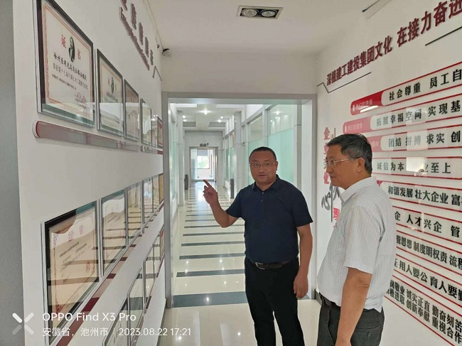 MG电子(中国游)试玩官方网站