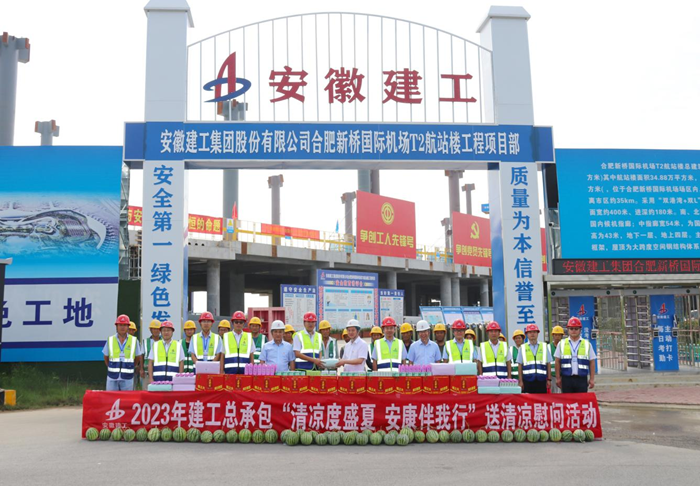 MG电子(中国游)试玩官方网站