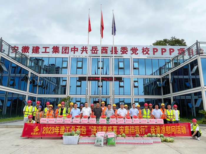 MG电子(中国游)试玩官方网站