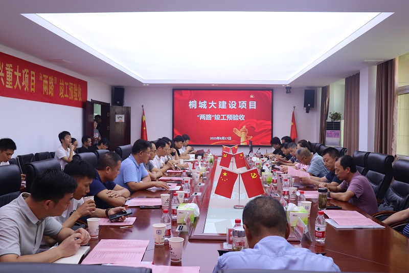 MG电子(中国游)试玩官方网站