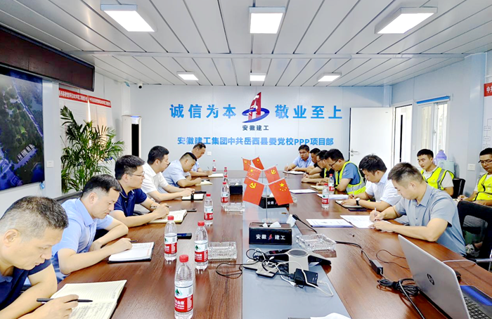 MG电子(中国游)试玩官方网站
