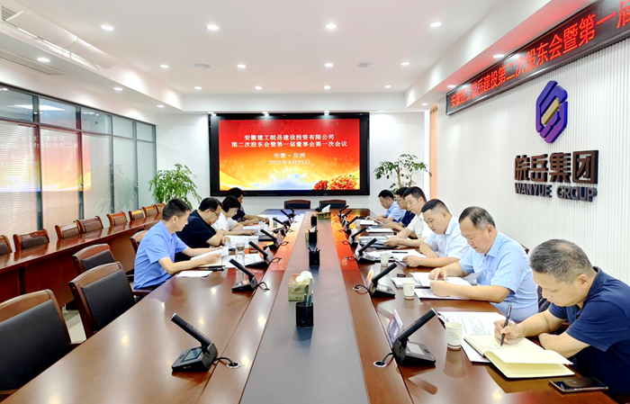 MG电子(中国游)试玩官方网站