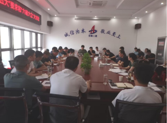 MG电子(中国游)试玩官方网站