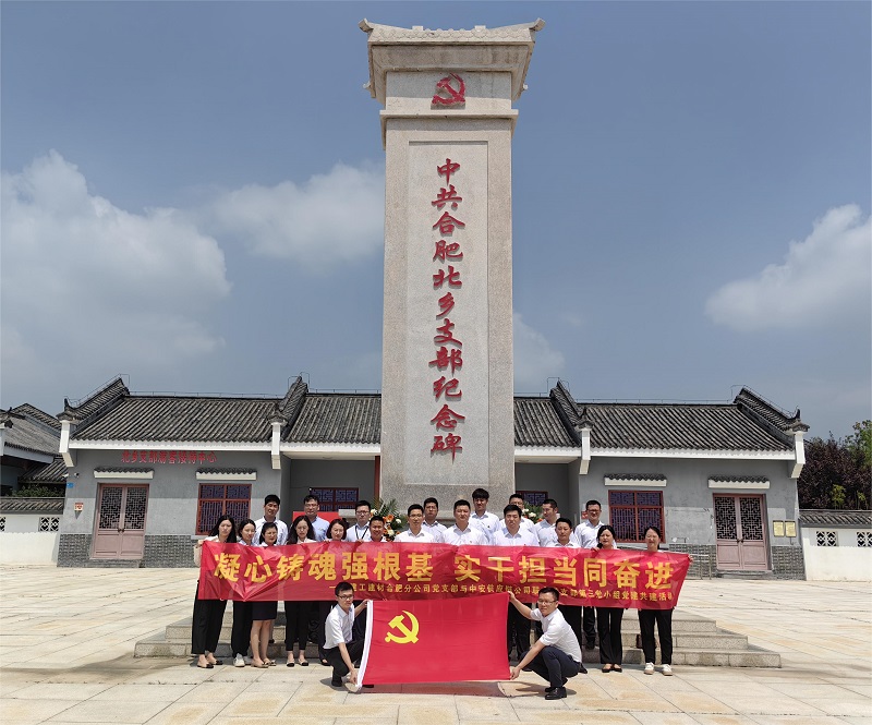 6cbe843b25f5c079d83d139341bc86ca 参观照片3.jpg