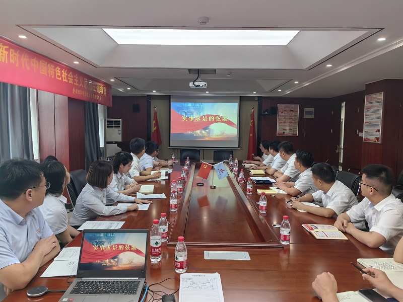 7b1662ee444ee6c95641a55772e49334 参观照片4.jpg