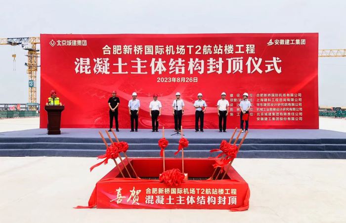 MG电子(中国游)试玩官方网站