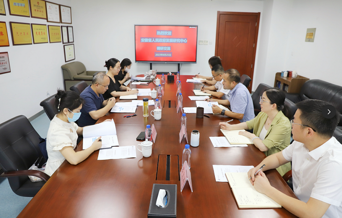 MG电子(中国游)试玩官方网站