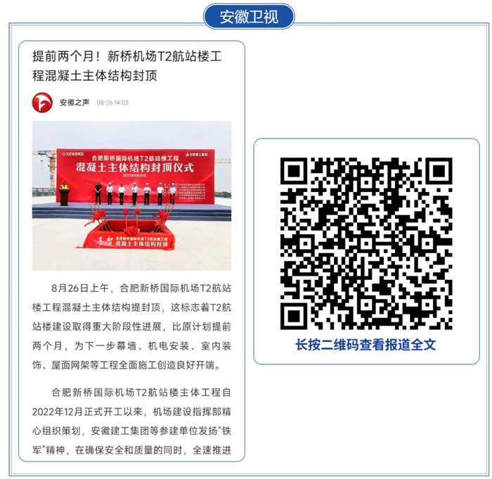 MG电子(中国游)试玩官方网站