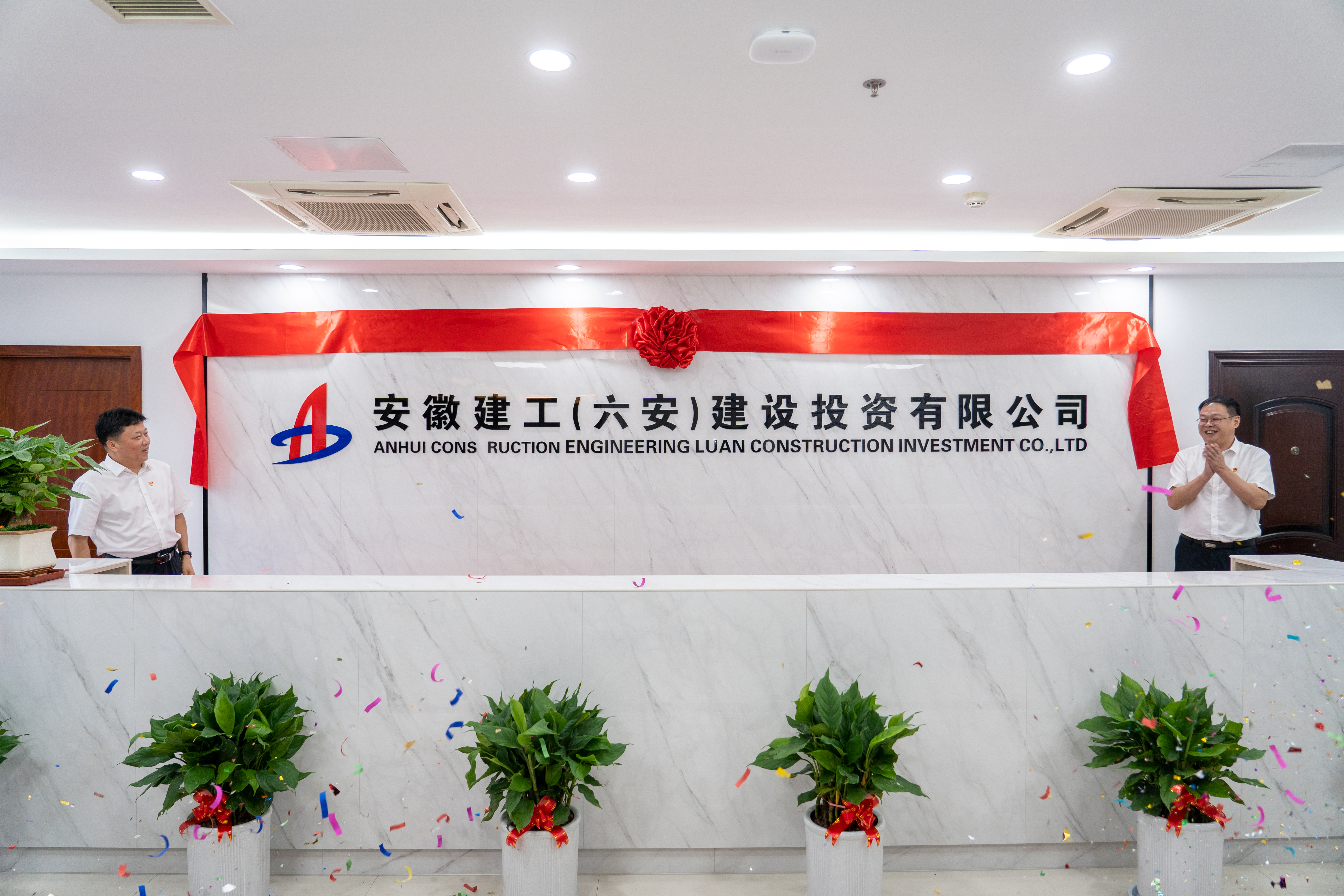 MG电子(中国游)试玩官方网站