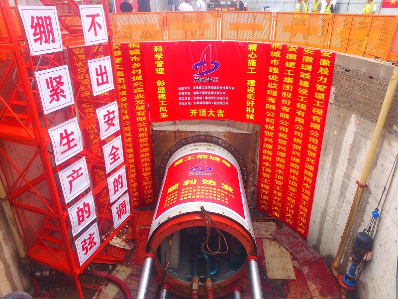 MG电子(中国游)试玩官方网站