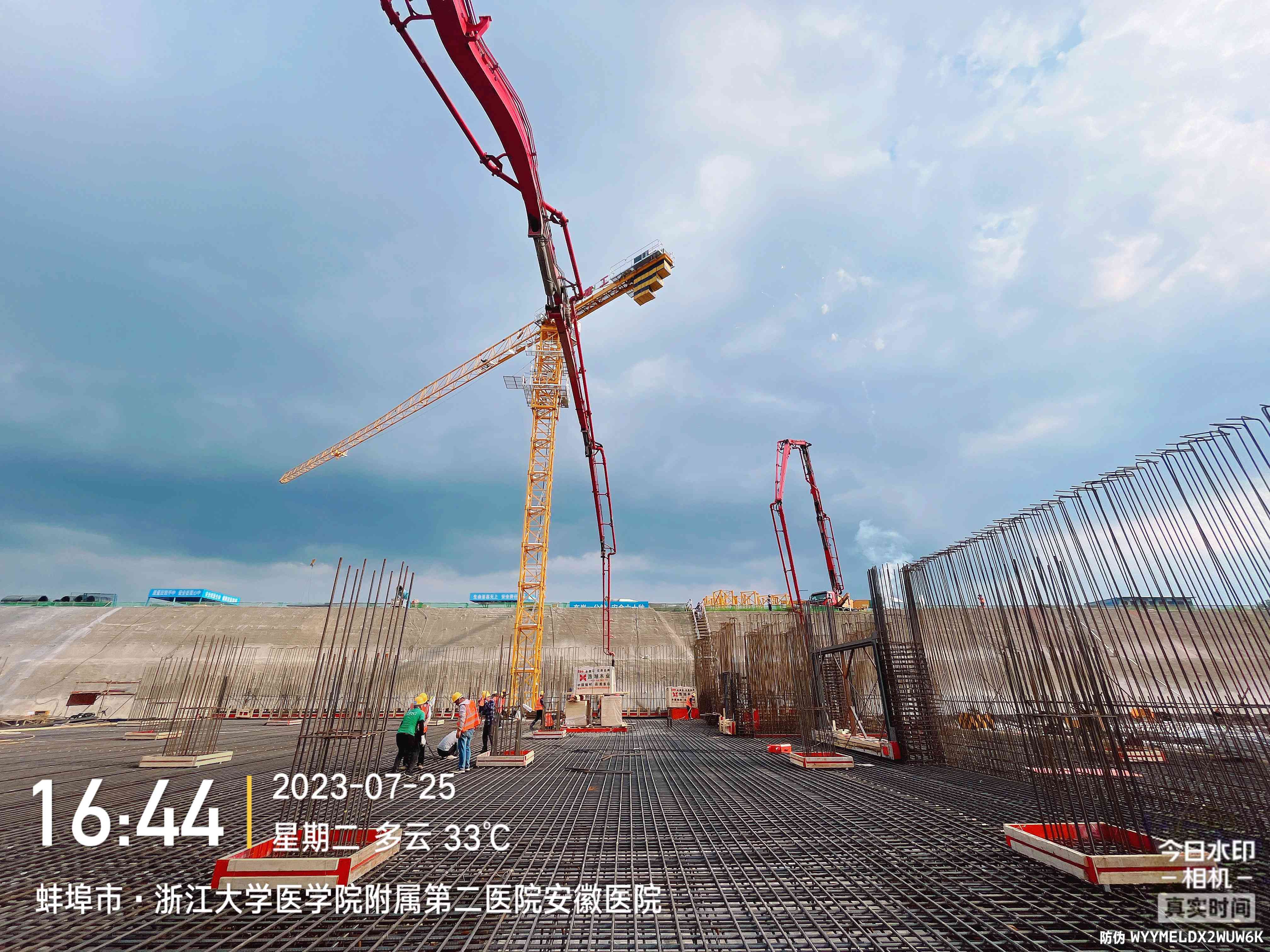 MG电子(中国游)试玩官方网站