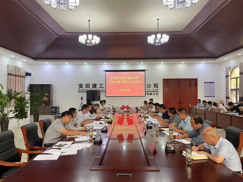 MG电子(中国游)试玩官方网站