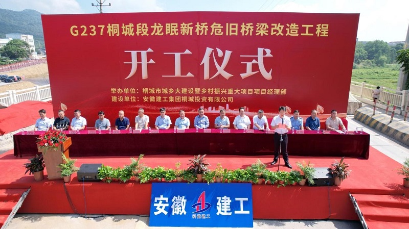 MG电子(中国游)试玩官方网站