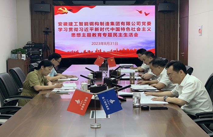 MG电子(中国游)试玩官方网站