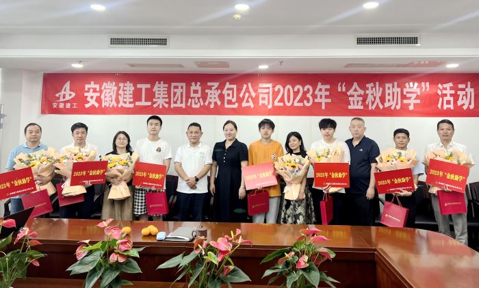 MG电子(中国游)试玩官方网站