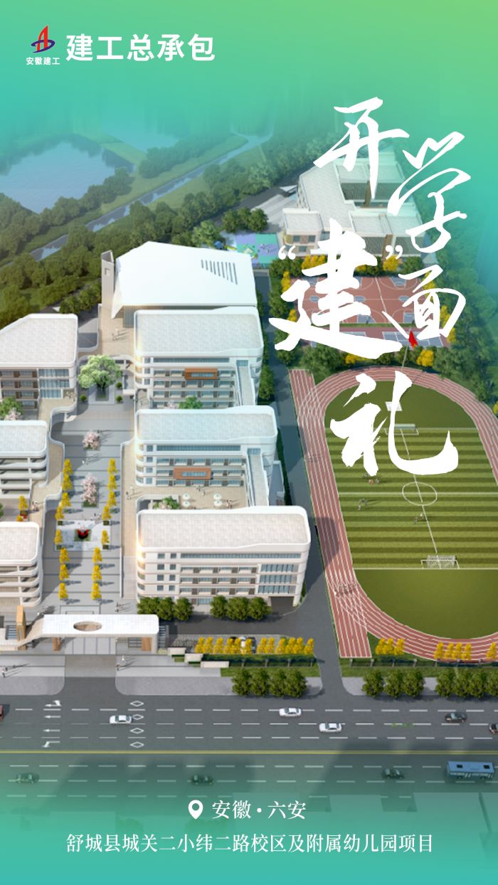 MG电子(中国游)试玩官方网站