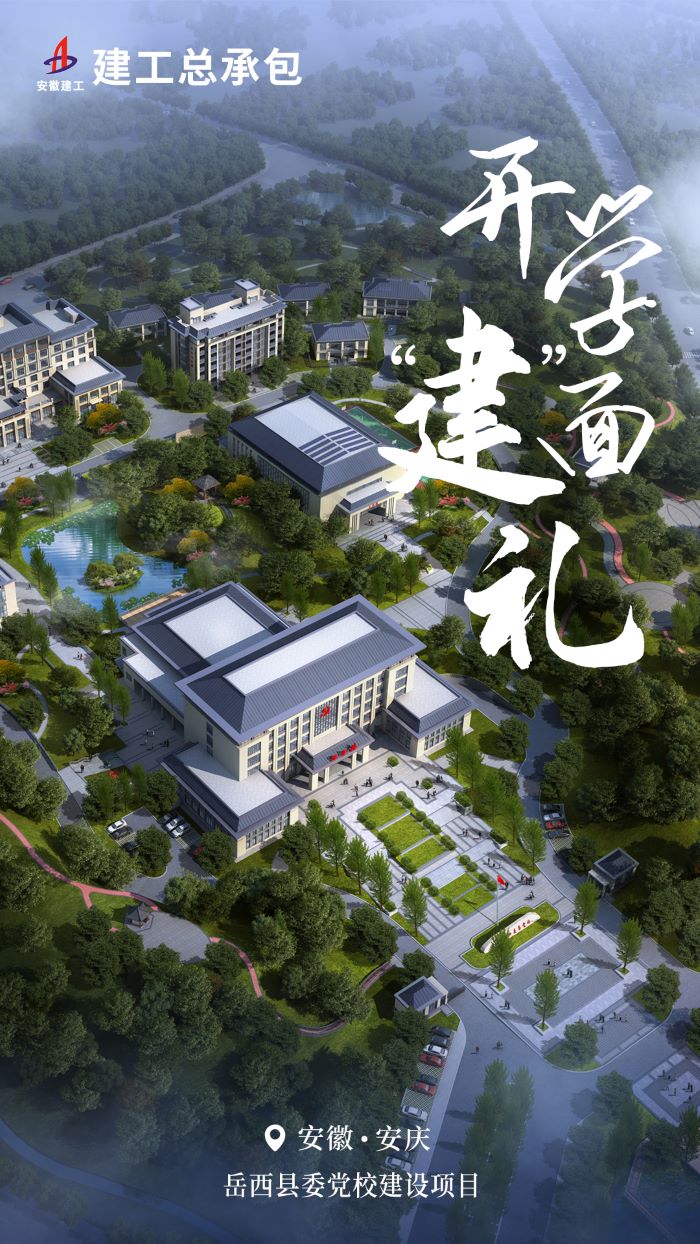 MG电子(中国游)试玩官方网站