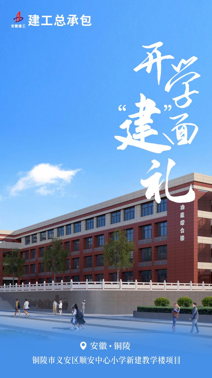 MG电子(中国游)试玩官方网站