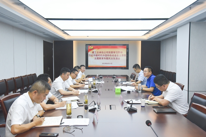 MG电子(中国游)试玩官方网站