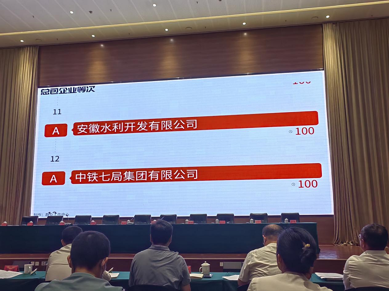 441dd6d851bab153466e8db207cdebad 图片