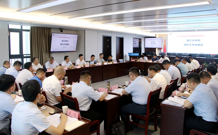 MG电子(中国游)试玩官方网站