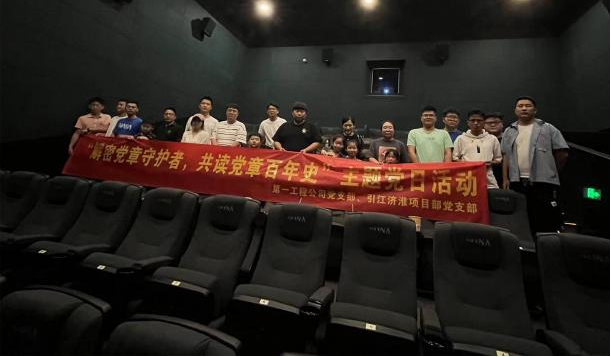 夏令营8.png 夏令营8.png