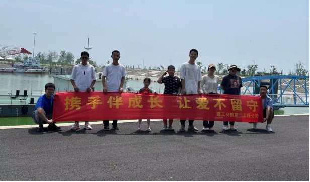 夏令营6.png