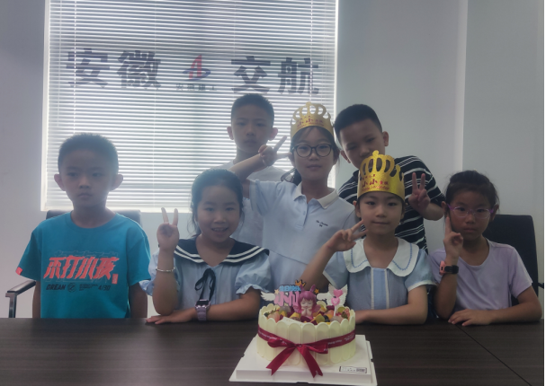 夏令营12.png 夏令营12.png