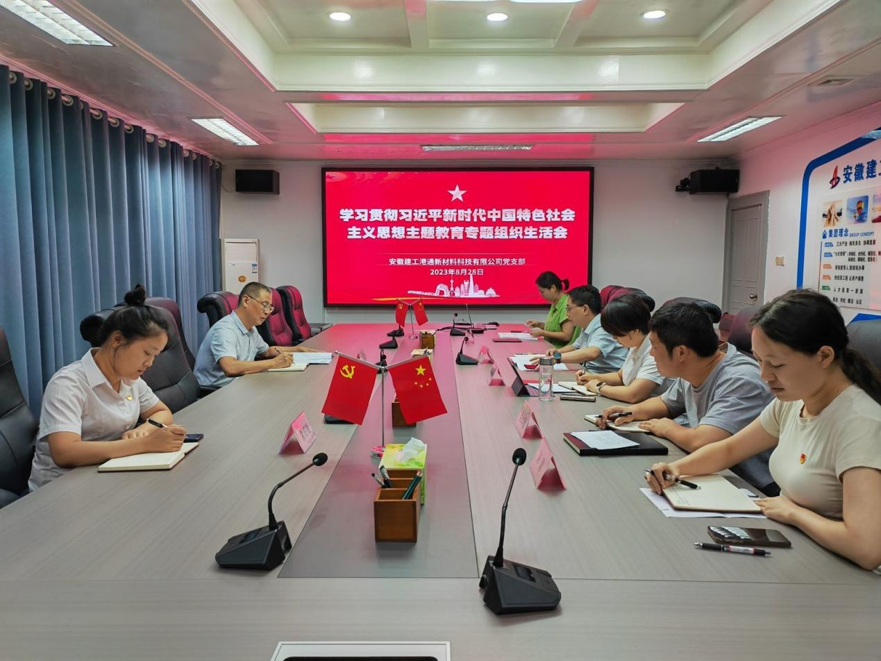 MG电子(中国游)试玩官方网站